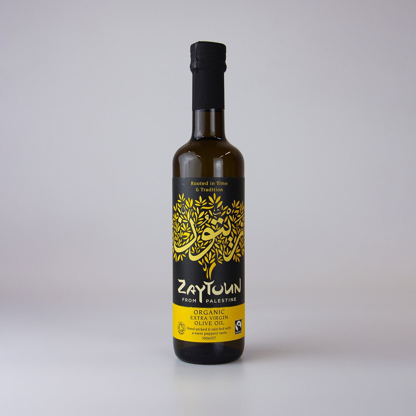 Extra Virgin Olive Oil